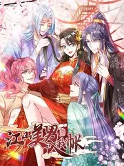 声临其境夜场 视频专区音乐综艺